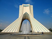 azadi_1346 نمایش موارد بر اساس برچسب: معماري ايراني - گروه مشاورین اثرپویش پارس